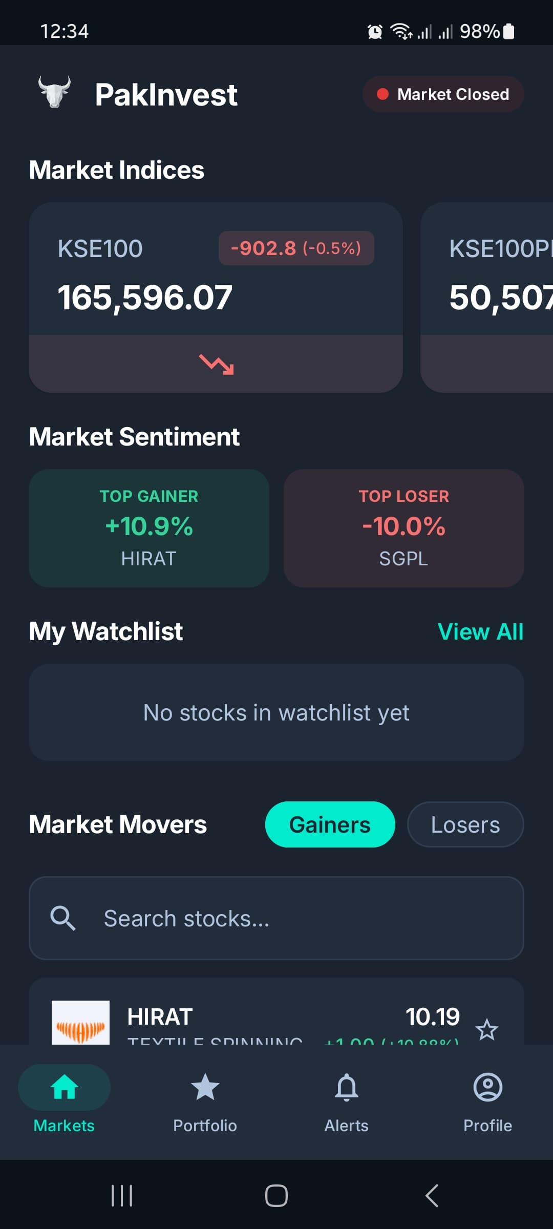 PakInvest main screen