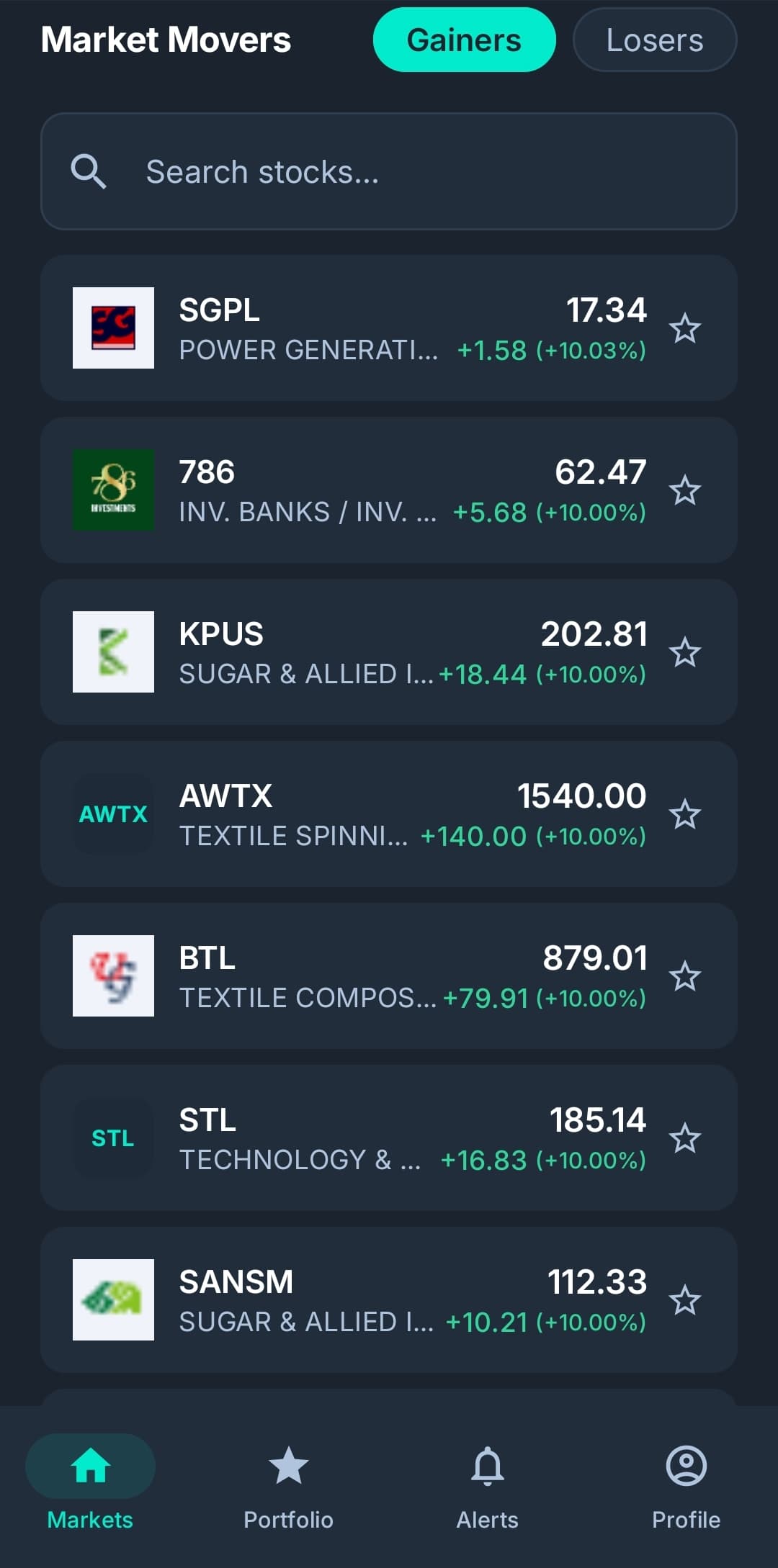 PakInvest screenshot 3